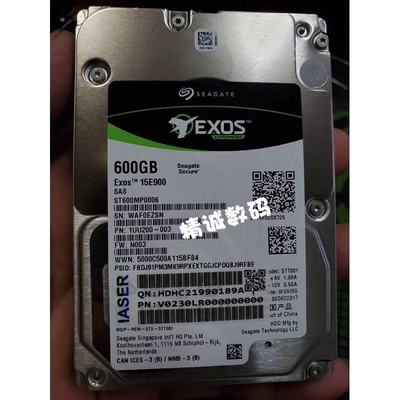 NF5270 NF5280 M4 M5 硬盘 600G 15K SAS 2.5寸 ST600MP0006