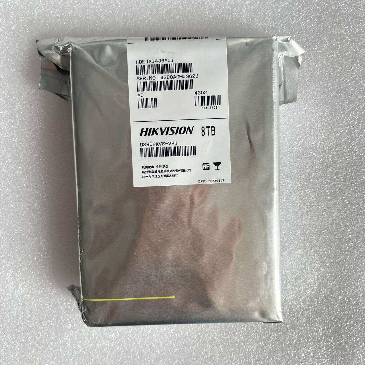 全新  8T DS80HKVS-VH1监控录像机硬盘8TB 7200转 企业级