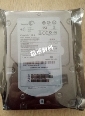 全新   ST3300657SS 300G 15K7 3.5寸 SAS 服务器硬盘