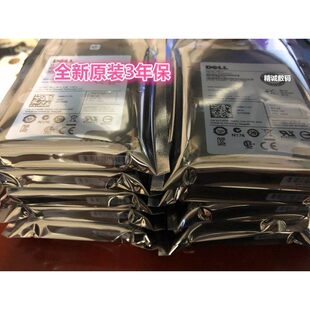 R720 服务器硬盘 3.5 R510 7.2K SAS R420 DELL 2TB