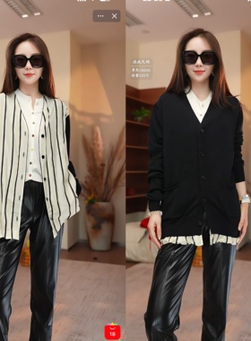 外:100%羊毛 内里:70%棉+30%桑蚕丝【哼哈冰冰】针织开衫MW83011