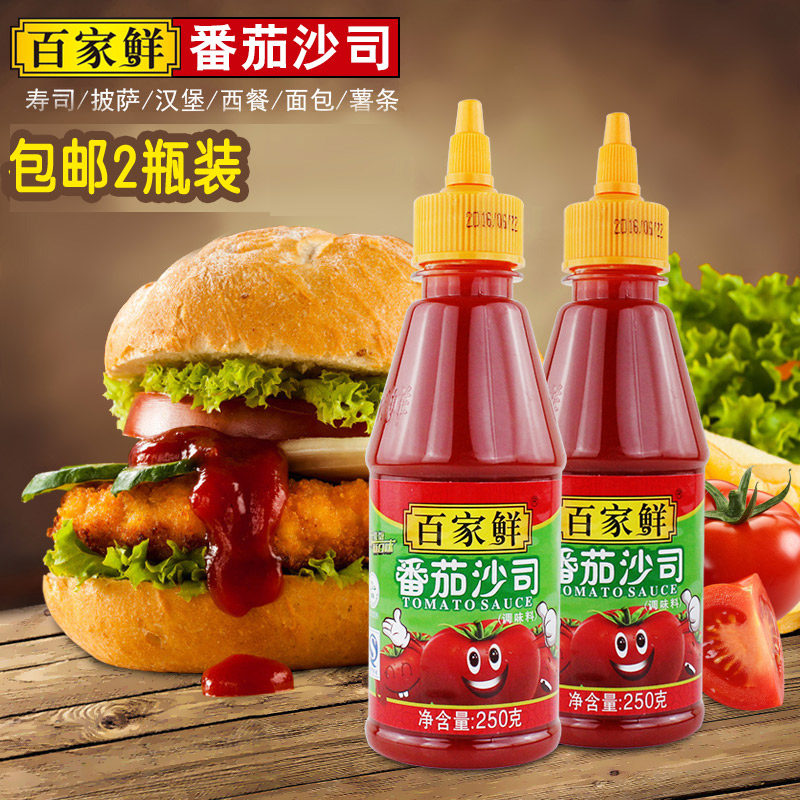 百家鲜番茄酱250g章鱼汉堡寿司