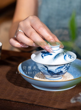 清本源芦雁薄胎青花内膜印盖碗