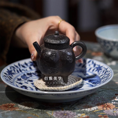 朴由紫砂柴烧茶器搭配柴窑青花