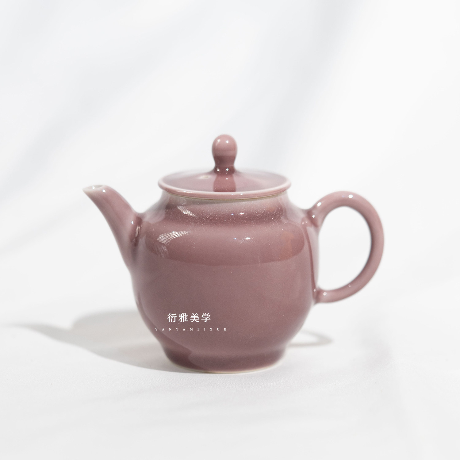 小雅瓷器家 等观堂景德镇手工瓷颜色釉茄皮紫茶器 中式茶具