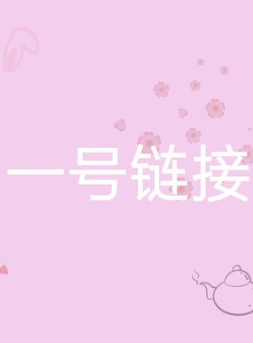 景德镇手工手绘瓷福利