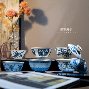 小雅家 盖碗杯子茶具 清本源超薄胎内膜印 青花瓷甜白天蓝釉中式