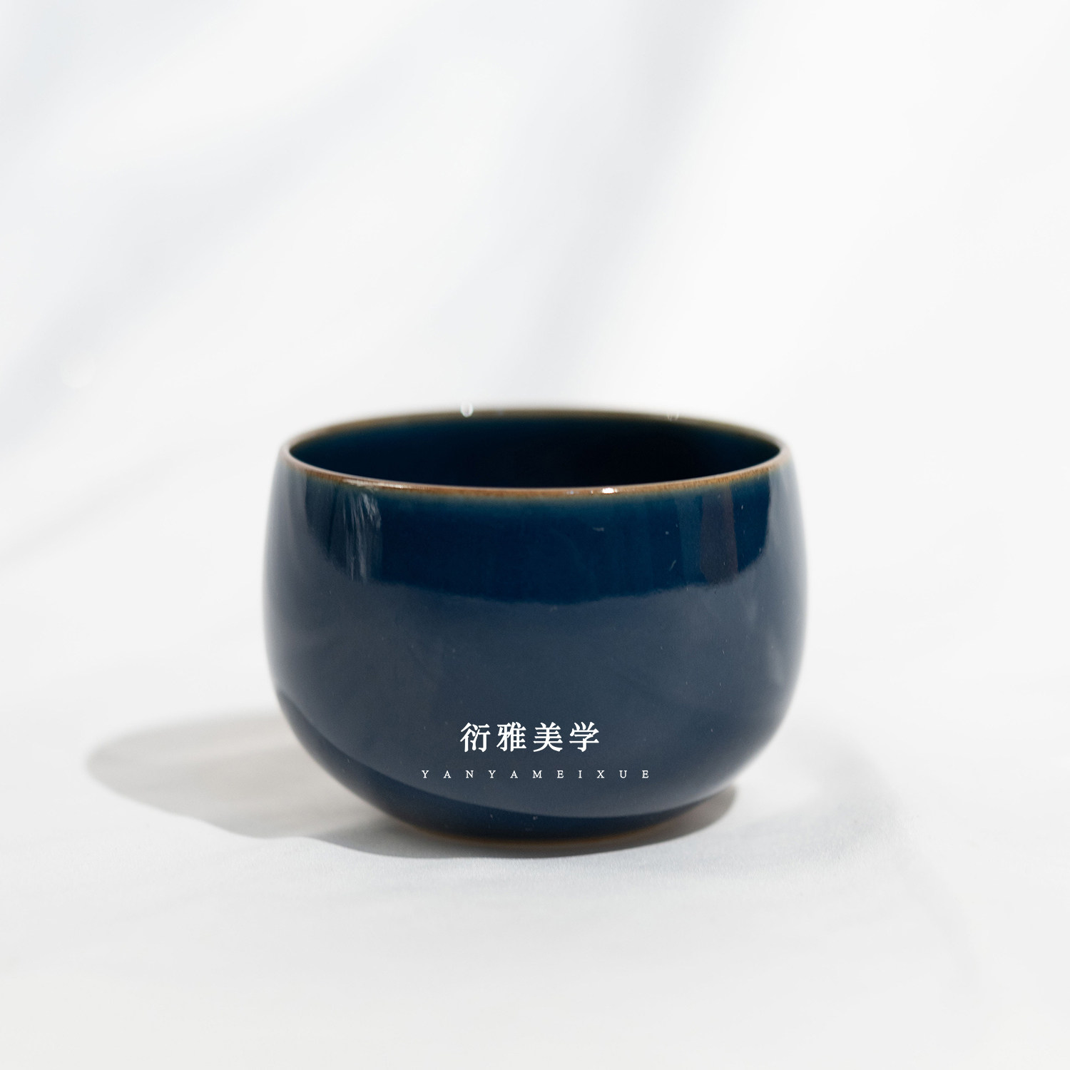 小雅瓷器家 等观堂景德镇手工瓷颜色釉霁蓝釉茶壶 主人杯中式茶