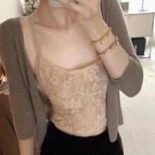 夏季性感套装女韩系辣妹蕾丝绣花吊带背心长袖防晒开衫打底短裤潮