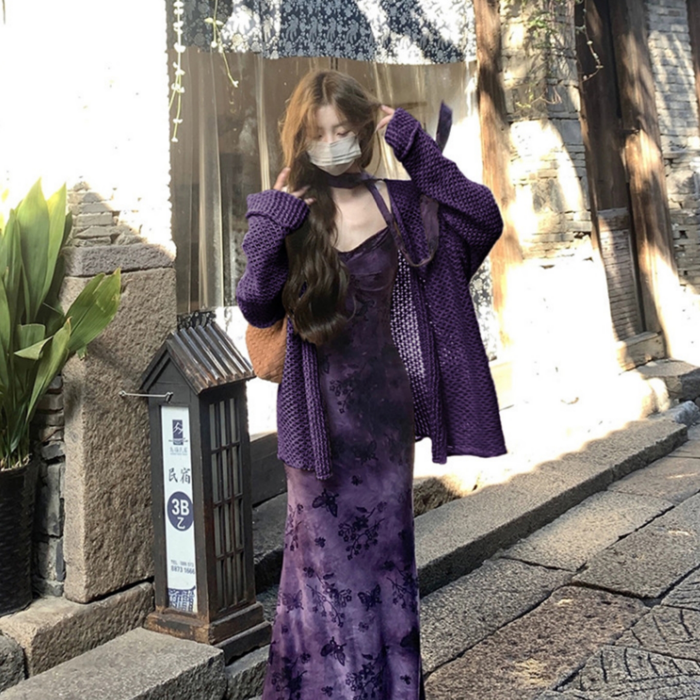 韩系镂空针织开衫鱼尾吊带连衣裙