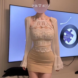 纯欲风性感套装女韩系甜辣妹修身蕾丝吊带连衣裙外搭长袖针织开衫