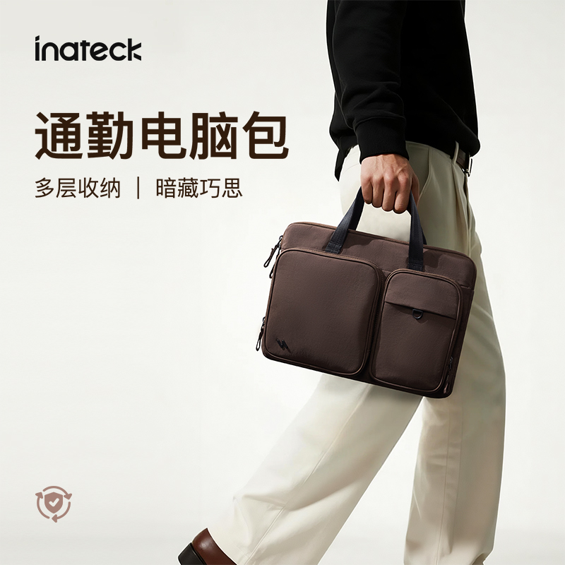笔记本电脑包13-16寸斜挎手提包