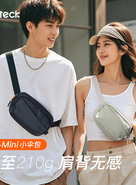 inateck斜挎包男士胸包机能单肩包女潮牌挎包新款运动背包腰包