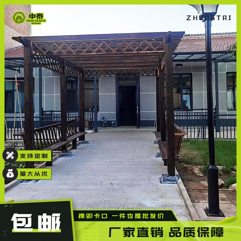 凉亭庭院户外农村院子葡萄架樟子松防腐木屋小房子简易植物爬藤架