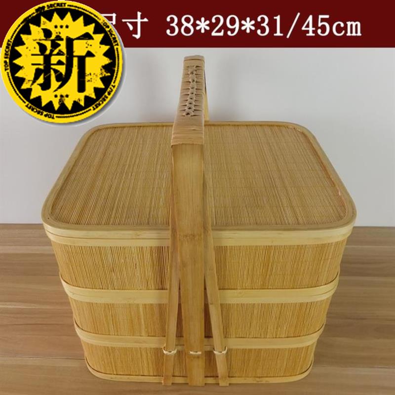 带盖手o编鸡蛋提篮疏菜竹编家用精编竹篮复古漂亮馒头编织水果篮|ruв категории получать отделка, семьи, хранения приборов, получать корзины, Другие хранения корзины - от Buy2taobao.com для оказания профессиональной услуги покупки агента Taobao