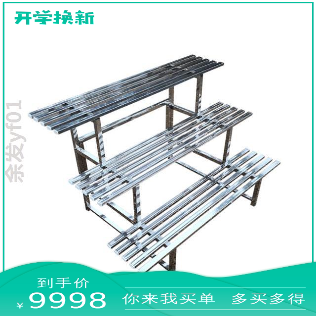 阳台花盆架不锈钢置物花架子多肉单层花店悬挂式窗台金色落地铁艺|ruв категории жилой мебели, рама тип, цветок/несколько - от Buy2taobao.com для оказания профессиональной услуги покупки агента Taobao