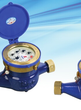 埃美柯旋翼湿式防倒冷水表 082 LXA-E DN15 20