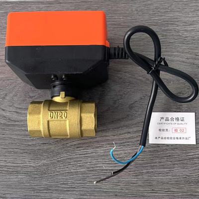 电动球阀三线两控安装方便