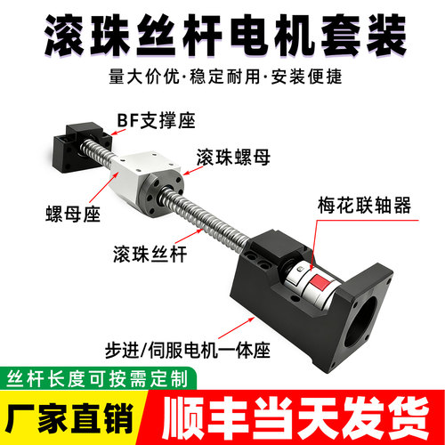 官方正品 耐磨耐用 超长寿命