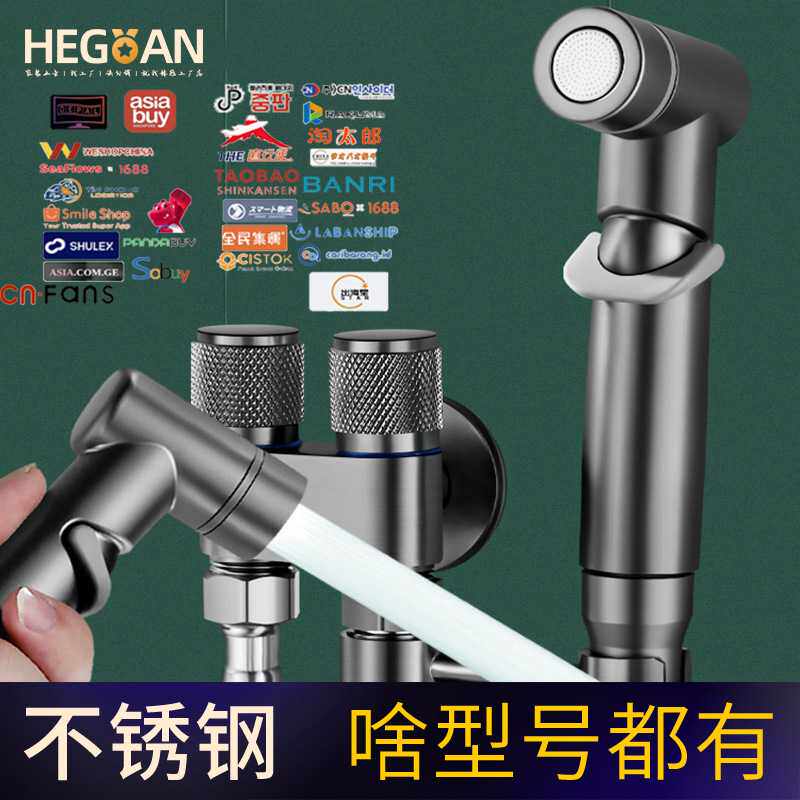马桶伴侣三通角阀全纯铜一进二出水龙头洗衣机喷水枪套装工厂