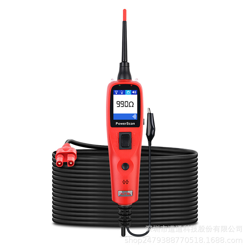 道通AUTEL PS100汽车电路测试仪检查开关继电器读取电压AVOmeter