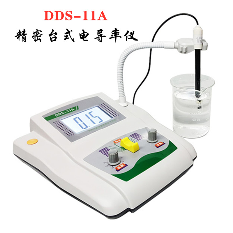 邦亿 精密台式电导率仪 DDS-11A 数显实验室电导仪水质分析仪现货