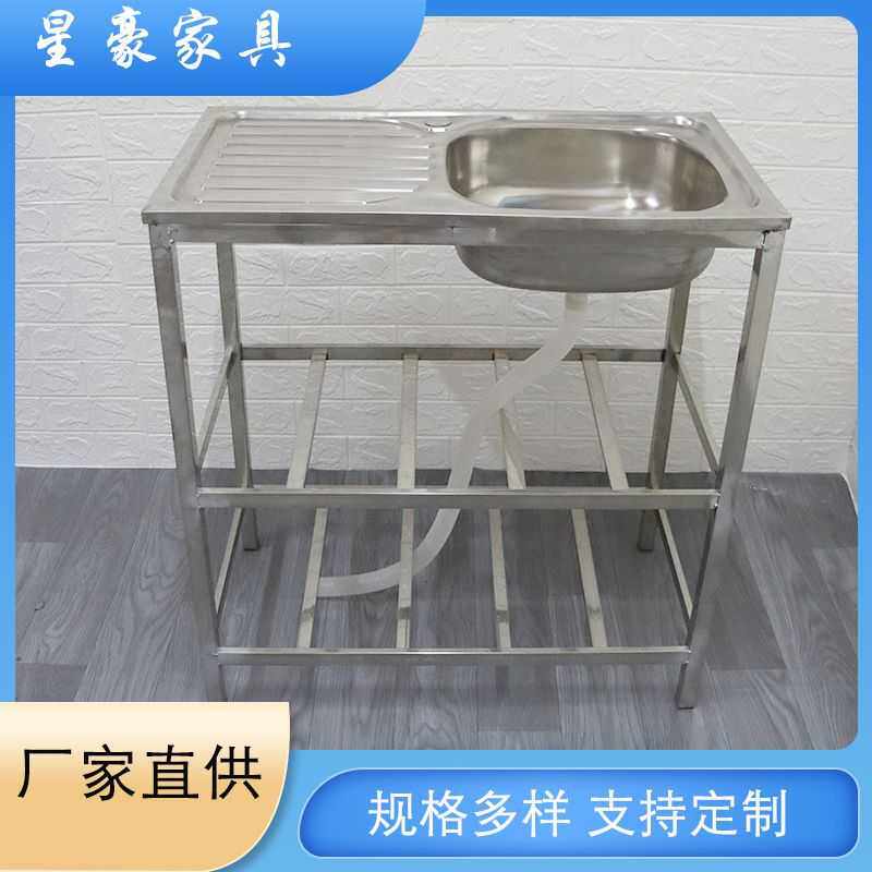 加厚小户型落地单洗盆架带板出租房不锈钢架洗手盆卫生间洗脸面盆