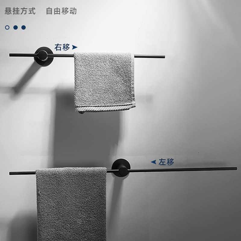 毛巾架不锈钢304加厚浴室毛巾杆挂杆 免打孔卫生间单杆晾毛巾架