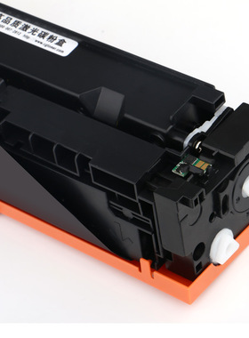 适用佳能MF645Cx硒鼓643Cdw 623Cdw/n LBP621Cw 642Cw CRG054墨盒