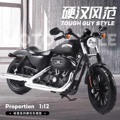 美驰图1:12哈雷摩托硬汉883大滑翔路王车模 合金仿真模型玩具收藏