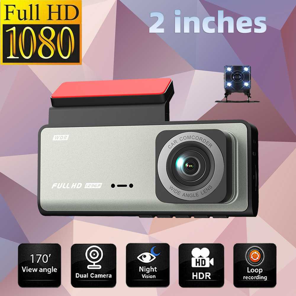 A7新款2英寸红外夜视行车记录仪高清1080P三镜头三录CAR DVR