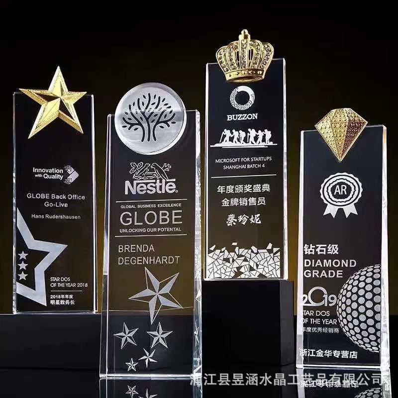 热销新款水晶奖杯奖牌金属树脂奖杯创意五角星授权牌定水晶奖杯