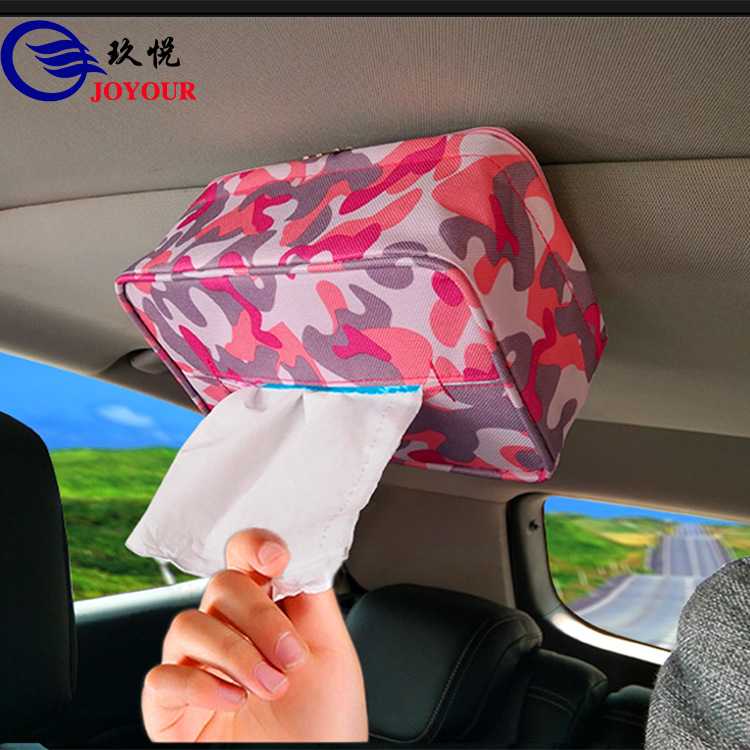 强磁吸顶式车载抽纸盒可爱迷彩布艺挂式创意车载纸巾抽纸盒纸巾包