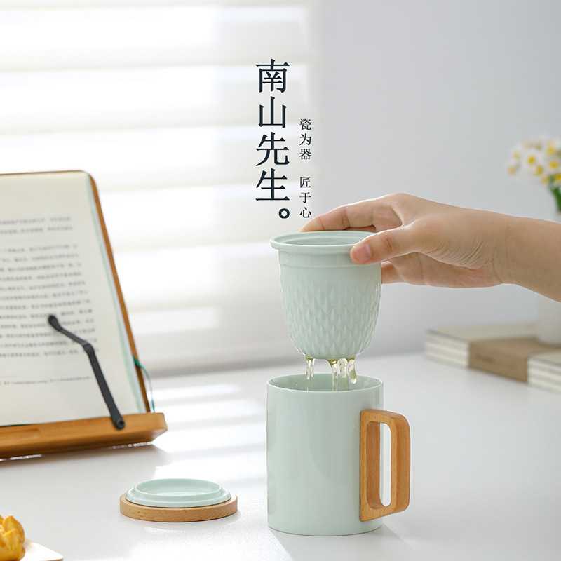 南山先生龙隐泡茶杯陶瓷水杯办公室马克杯带盖喝茶杯茶水分离杯子