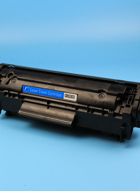 适用佳能LBP2900plus硒鼓3000b L100 120 140墨盒103 703打印机