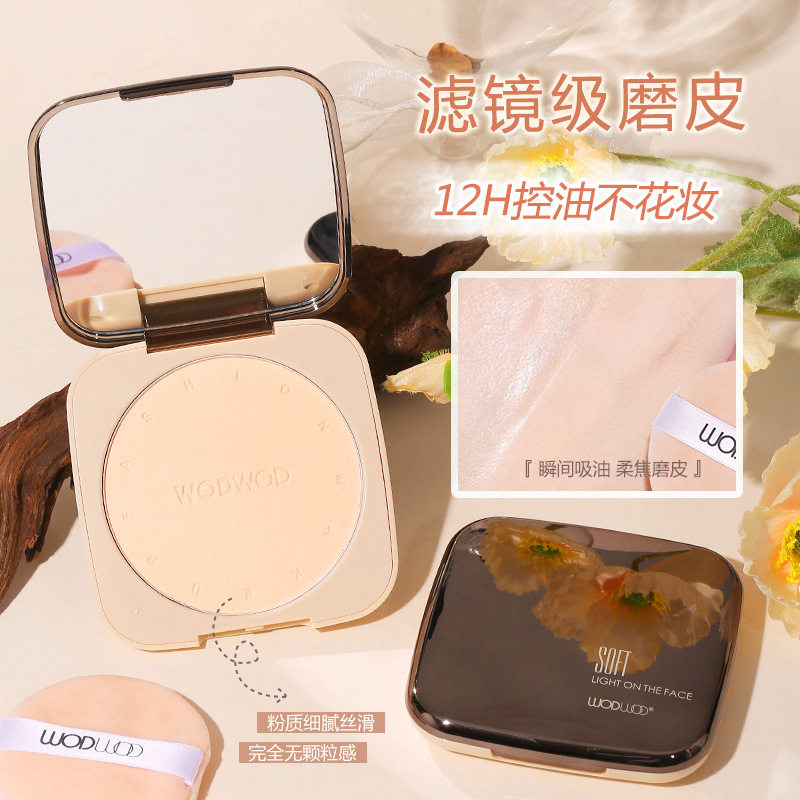 WODWOD绒雾柔焦蜜粉饼轻薄遮瑕不卡粉雾面哑光持久控油定妆粉饼图片
