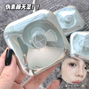 kobeleen焕颜轻盈定妆粉饼 遮瑕持久控油防水防汗不易脱妆蜜粉饼