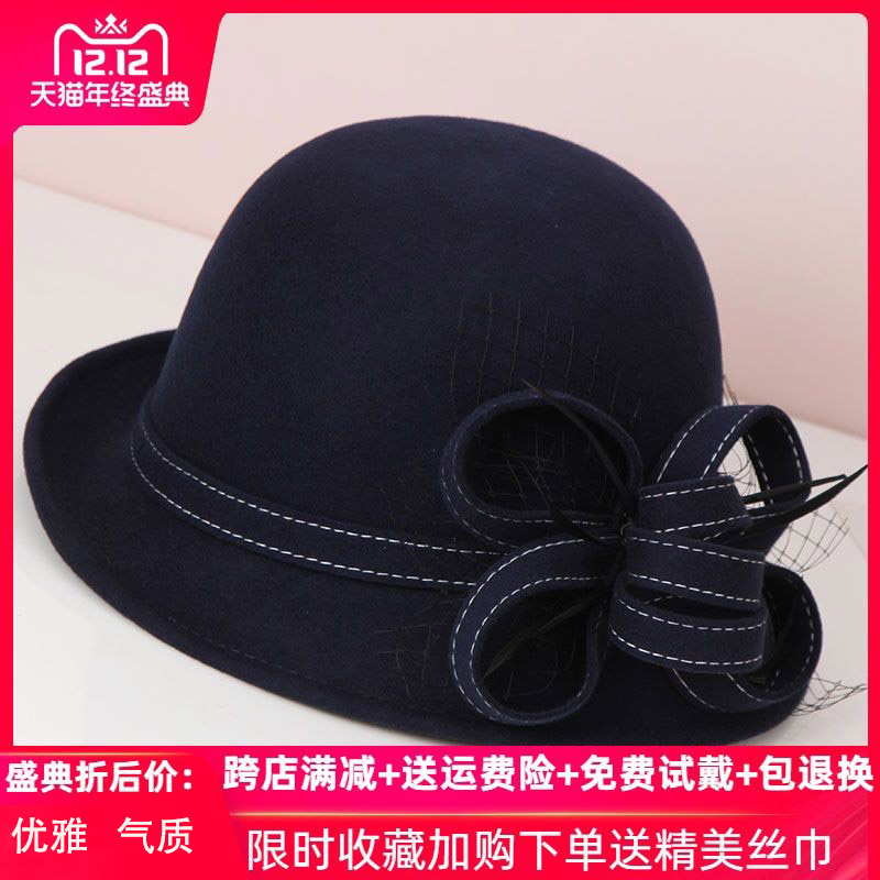 女士帽子韩版秋冬时尚潮英伦复古盆帽渔夫帽蝴蝶结小礼帽羊毛毡帽