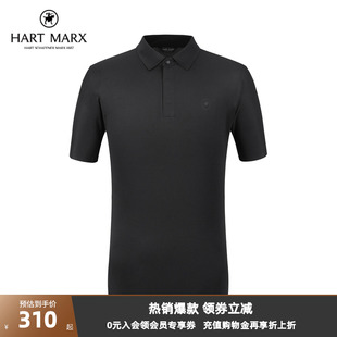 热切立裁压胶T恤衫 HART polo衫 MARX男士 2025年夏男上衣 休闲短袖