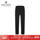 哈特马克斯男士 2025年秋休闲复合保暖亲肤舒适防风户外梭织长裤 男