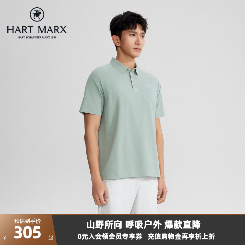 本布领，压胶工艺，立体有型