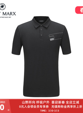 【抗菌吸湿速干】HART MARX男士休闲短袖polo衫夏棉透气弹力T恤男