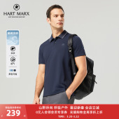 polo2025年夏短袖 休闲纯色短袖 哈特马克斯男士 翻领T恤衫 凉感