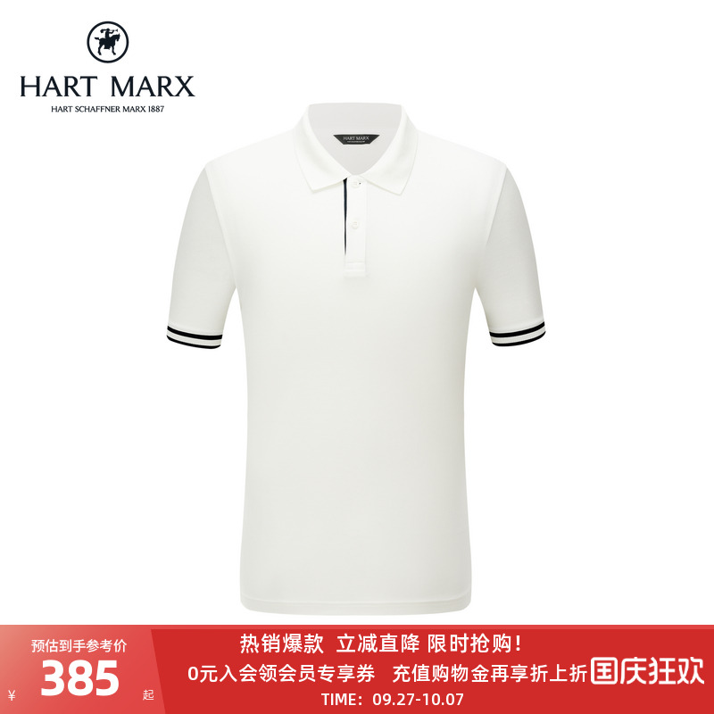 哈特马克斯男士CoolMax®舒适透气吸湿速干短袖POLO翻领T恤衫夏季