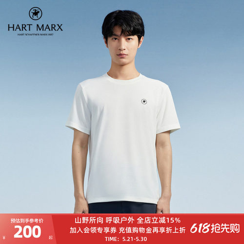 男士短袖HARTMARX休闲