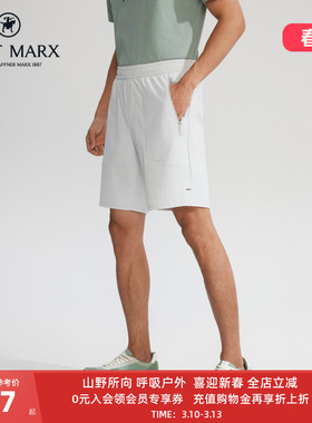 【凉感】HART MARX男士经编弹休闲运动短裤夏季百搭针织运动裤男