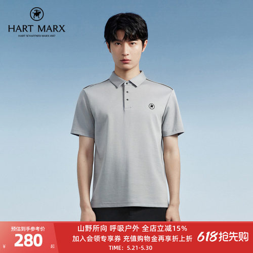 HARTMARX男士短袖polo衫夏透气字母印花纯色棉质衬衫领短袖T恤衫