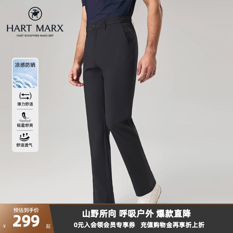 隐形拉链后口袋 品牌标识印花设计