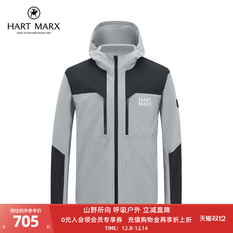 男士耐磨休闲夹克 尼龙耐磨 户外防泼水外套