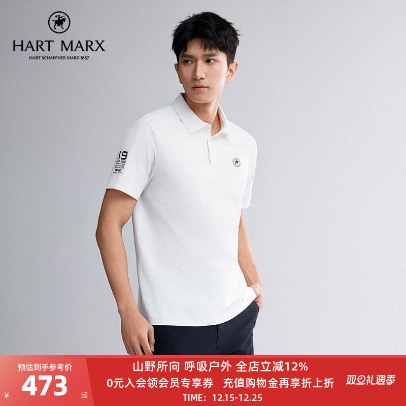 领子压胶；下摆，袖口热切贴双面胶工艺